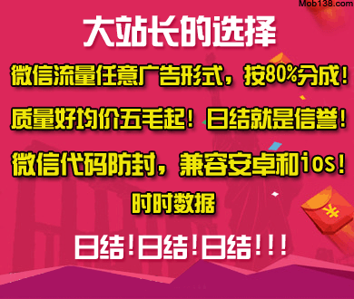 现场看“开门杀” 孩子们惊出表情包
