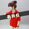 定制新版特尔玛网络大学文凭【degxx.com】
